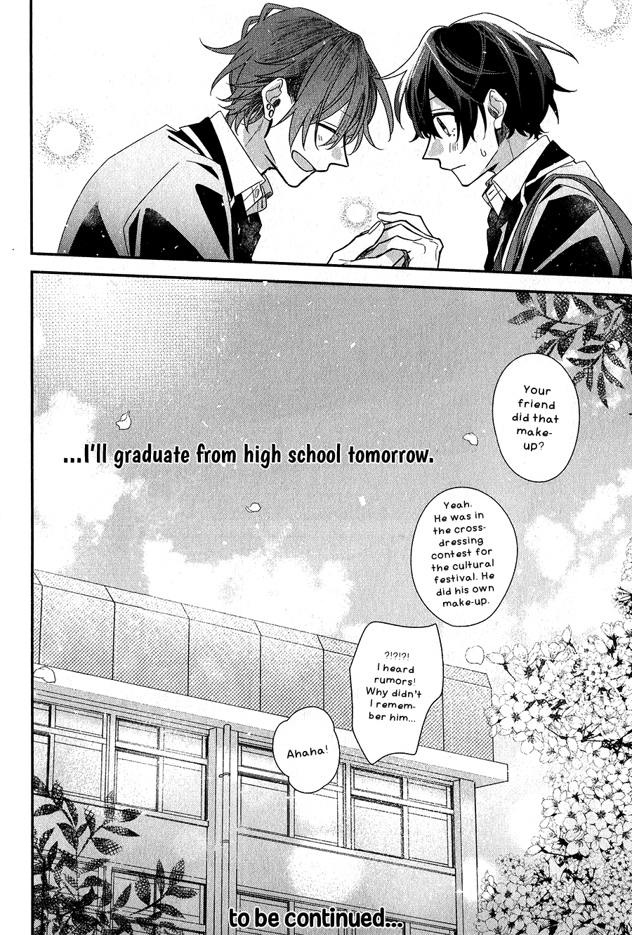 Sasaki to Miyano, Chapter 38 image 20